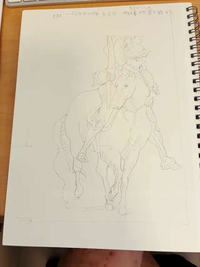 脳の右側で描け逆さ絵騎士