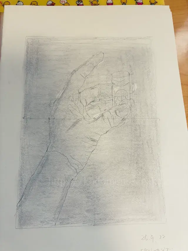 脳の右側で描け左手