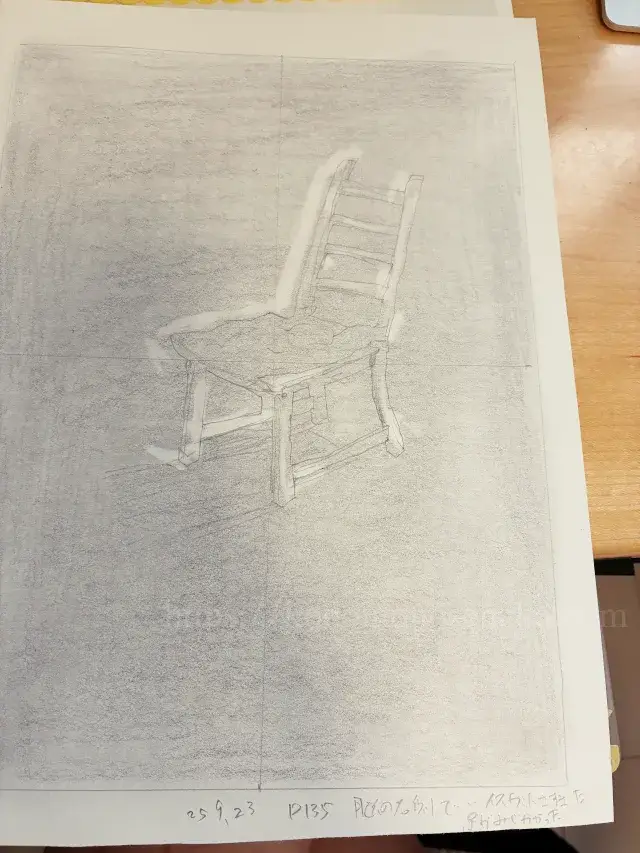 脳の右側で描け椅子