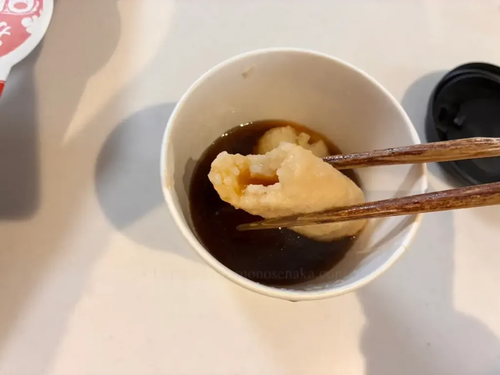 きりたんぽカップスープのきりたんぽ