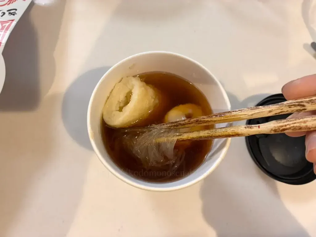 きりたんぽカップスープを作った様子